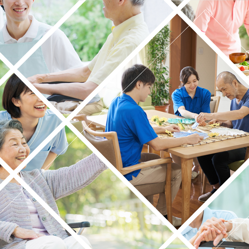介護老人保健施設 ロイヤルヒルズ日吉