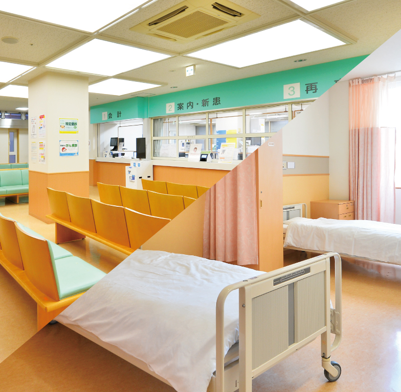 特定医療法人　富田病院
