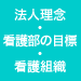 @lOEŌ암̖ڕWEŌgD